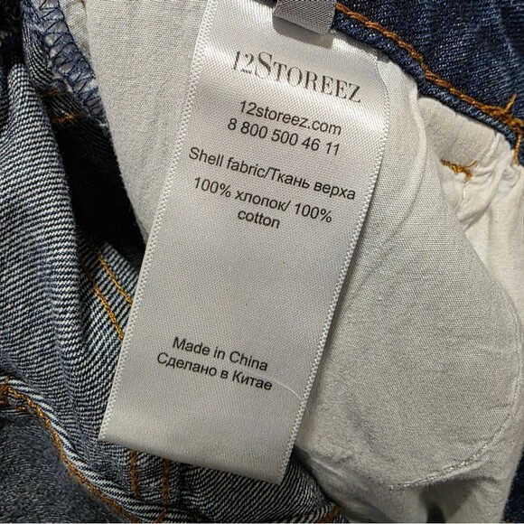 12 Storeez Button Fly Taper Ankle Dark Wash Cotton Jeans Size XS 5 Pocket - Picture 8 of 10